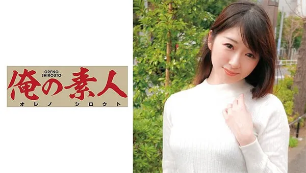 图片[3]-新川爱七（ShinkawaAina）JUL-294作品资料及内容预览介绍-知尤园