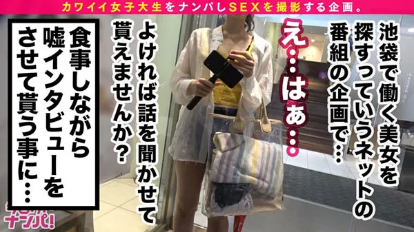 图片[3]-夏希まろん（Natsuki-Maron）作品MAAN-559详细资料及预览介绍-知尤园