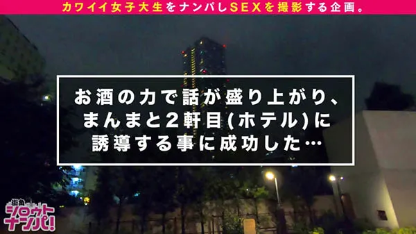 图片[5]-夏希まろん（Natsuki-Maron）作品MAAN-559详细资料及预览介绍-知尤园