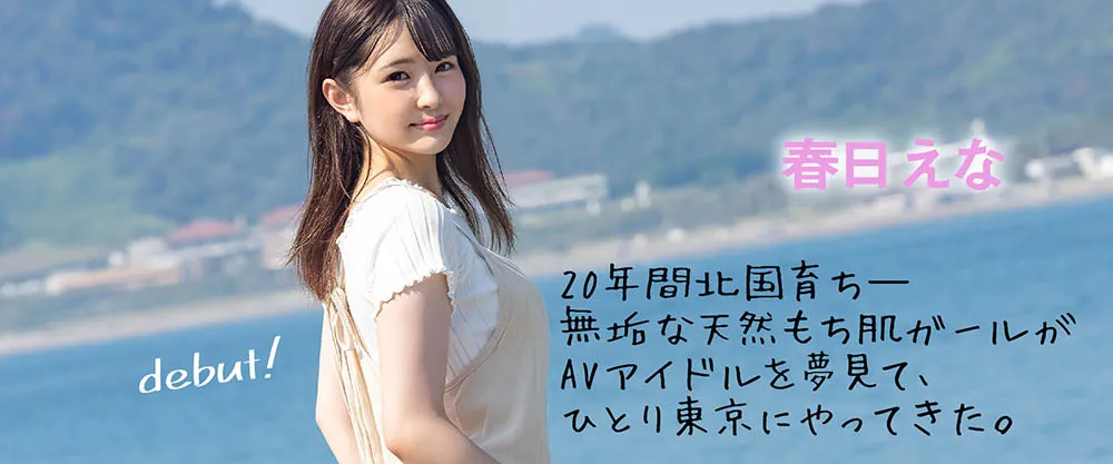 图片[6]-夏希まろん（Natsuki-Maron）作品MAAN-559详细资料及预览介绍-知尤园