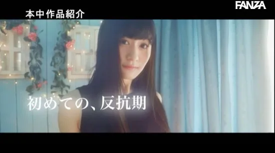图片[4]-辻井ほのか（辻井穗香）作品MEYD-613详细资料及内容介绍-知尤园