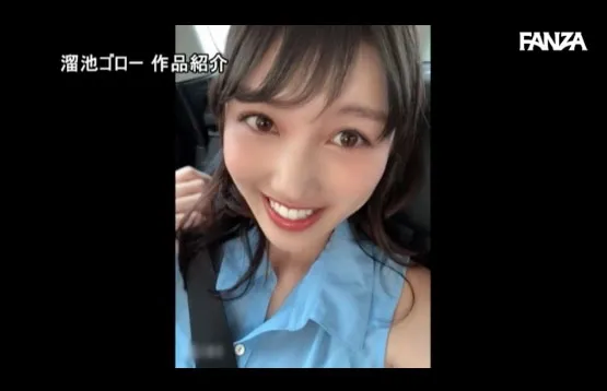 图片[6]-岬さくら作品MEYD-615详细信息及影视资料介绍-知尤园