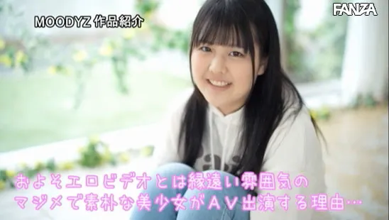 图片[4]-まみや羽花（间宫羽花）作品MIFD-129资料介绍与内容预览-知尤园