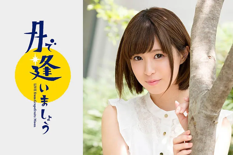 图片[5]-二宫ひかり（Ninomiya-Hikari）作品ADN-263详细介绍与资料预览-知尤园