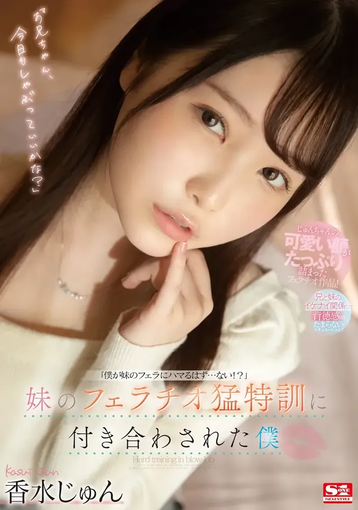 夏希ゆめ（夏希梦）号CAWD-135作品详解与内容预览-知尤园