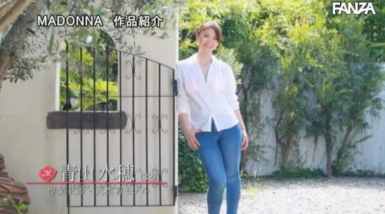 图片[4]-青山水穂（Aoyama-Mizuho）代表作品JUL-329详细介绍与资料整理-知尤园