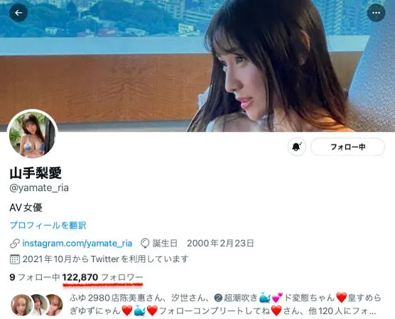 图片[2]-衣吹かのん(衣吹花音)作品EBOD-769详细资料及内容介绍-知尤园