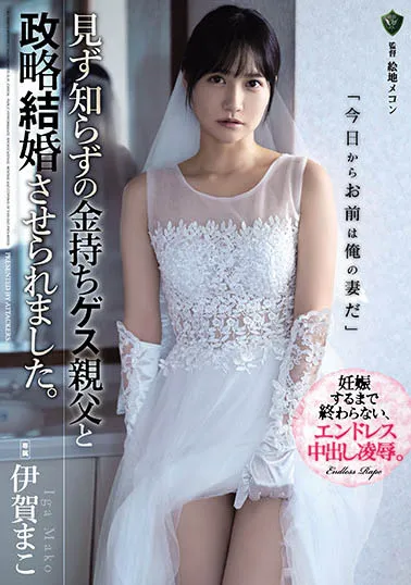 图片[5]-羽咲みはる（羽咲美晴）作品号SSNI-880详细资料与信息归档-知尤园