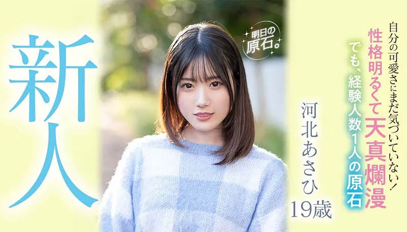 图片[3]-早川ひかり（早川光）作品DTT-064资料介绍与内容预览-知尤园