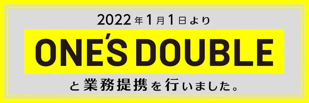 图片[2]-工藤もも（工藤桃）作品EBOD-764详细资料及内容简介-知尤园