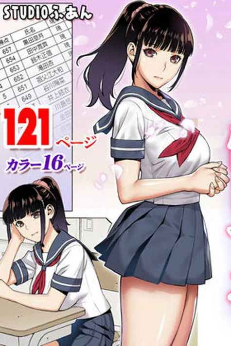 图片[2]-深沢いのり（深泽祈莉）作品MIMK-072详细介绍及内容预览-知尤园