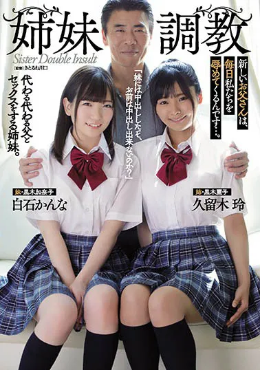 图片[6]-深沢いのり（深泽祈莉）作品MIMK-072详细介绍及内容预览-知尤园