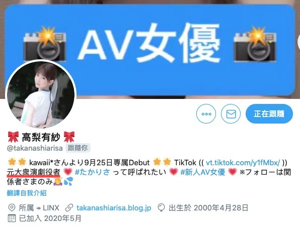 图片[3]-夕美しおん（夕美紫苑）作品号SSNI-981详细资料与预览介绍-知尤园