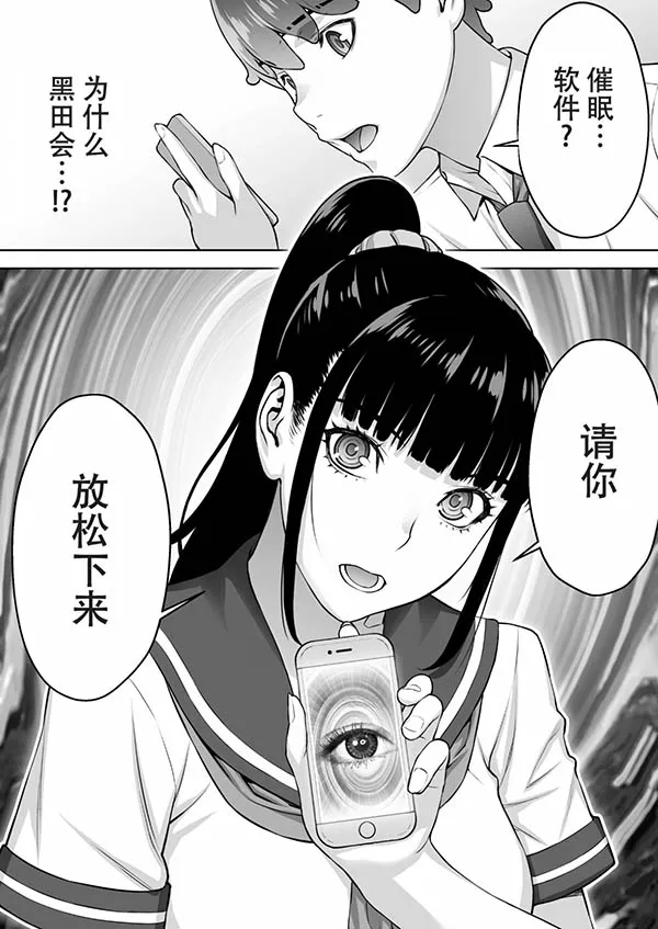 图片[4]-山崎水爱(Yamazaki-Aqua)SSNI-999作品资料与概要介绍-知尤园