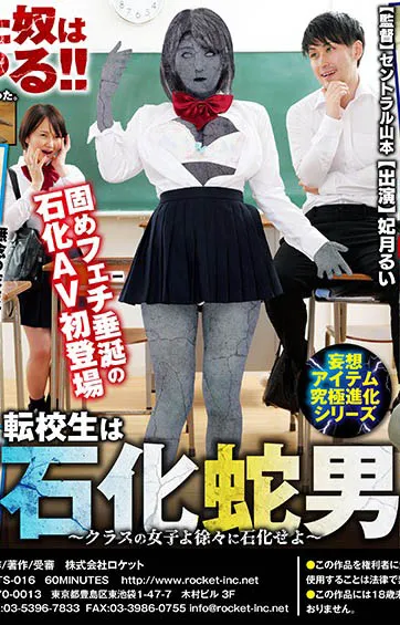 图片[17]-栗山莉绪作品IPX-592详细介绍及影视资料预览-知尤园