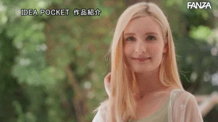 辻井ほのか（辻井穗香）作品VEC-464详细信息及内容预览-知尤园