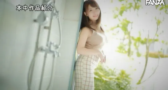 图片[4]-桜木なえ（Sakuragi-Nae）作品MIFD-141详细资料与内容介绍-知尤园