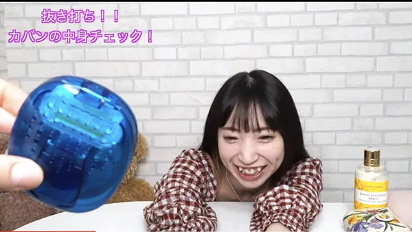 图片[3]-辻井ほのか（辻井穗乃果）MIAA-370作品资料与详细介绍-知尤园