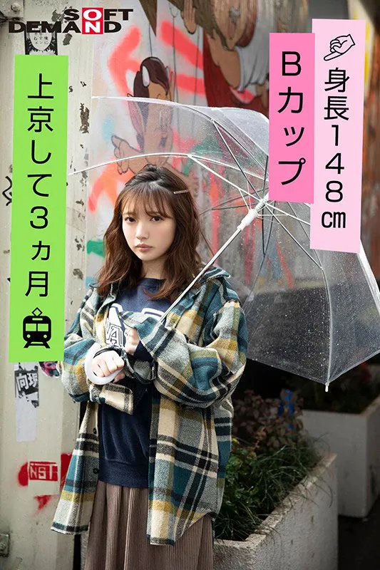 图片[6]-日向理名Hinata-Rina作品号DASD-787作品信息与详细介绍-知尤园