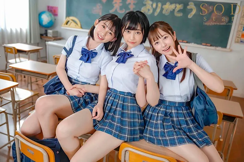 图片[5]-青空ひかり、夏目响、宫岛めい主演作品STARS-308信息介绍与预览-知尤园