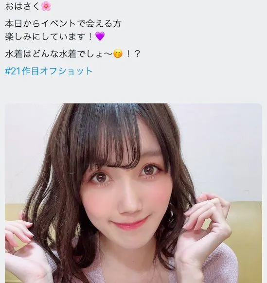 图片[4]-百瀬アイリ（百濑爱里）作品CHN-195详细介绍与资料预览-知尤园