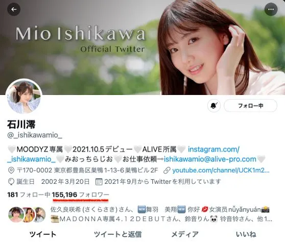 初川みなみ（初川南）作品号MIDE-855作品资料及内容简介-知尤园