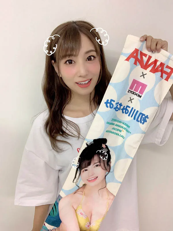 图片[2]-初川みなみ（初川南）作品号MIDE-855作品资料及内容简介-知尤园