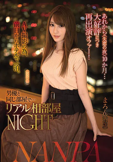 图片[4]-天羽のい（天羽乃衣）作品MIFD-162详细资料与作品简介-知尤园