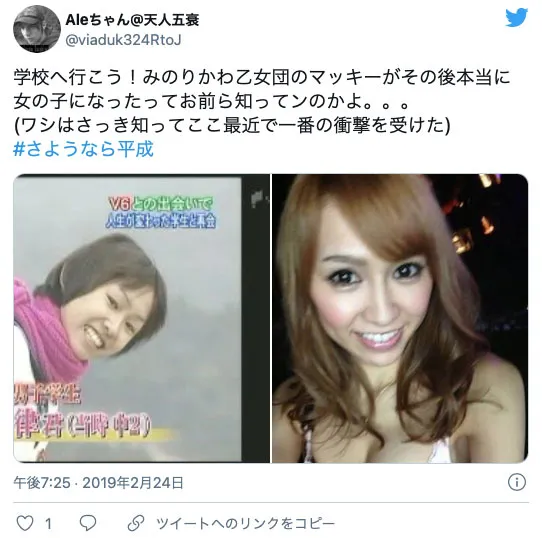 图片[14]-百永纱理奈（百永さりな）作品sora-317详细资料及内容简介-知尤园