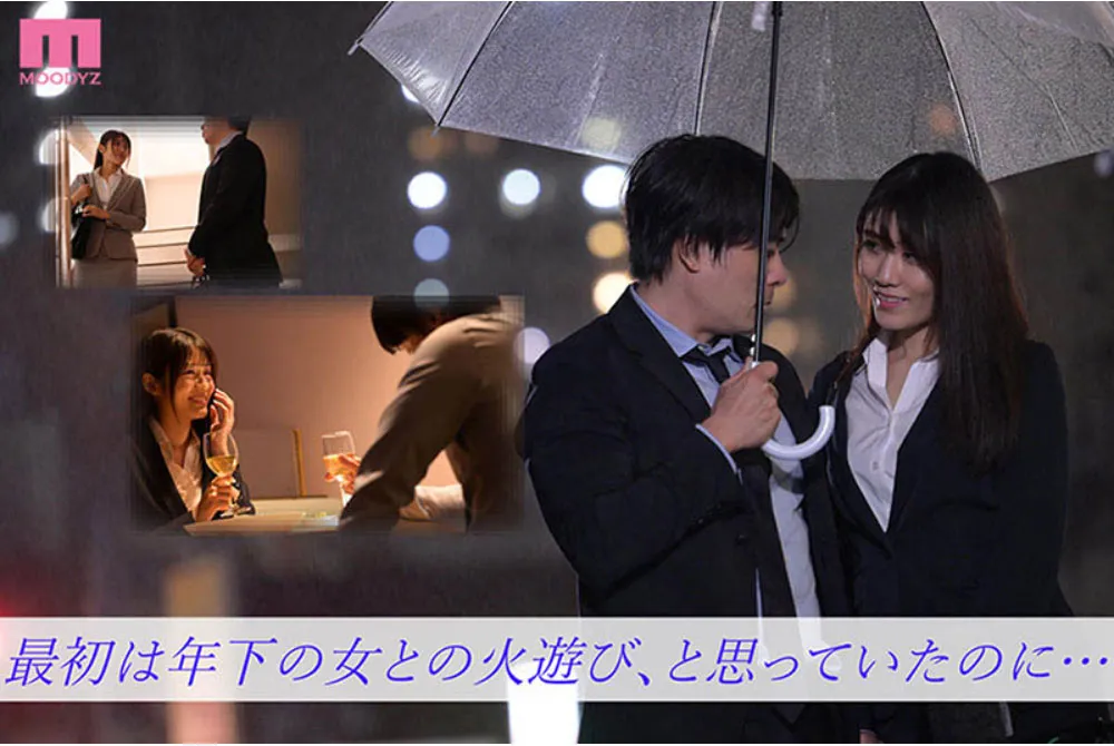 安奈真理恵(Anna-Marina)DVD号MS-668作品详细介绍与资料预览-知尤园