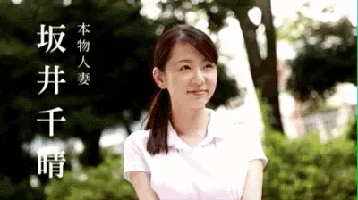 图片[2]-市川まさみ（IchikawaMasami）作品号3DSVR-912作品资料及内容预览-知尤园