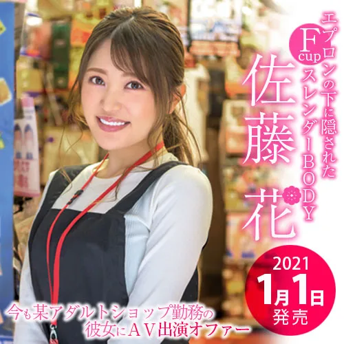 图片[14]-市川まさみ（IchikawaMasami）作品号3DSVR-912作品资料及内容预览-知尤园