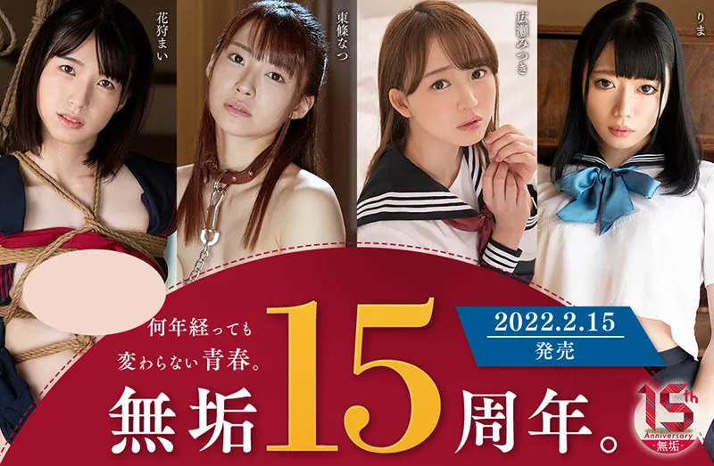 图片[8]-藤咲玲央奈(藤咲れおな)相关作品EBOD-809与498DDH-008资料及预览介绍-知尤园