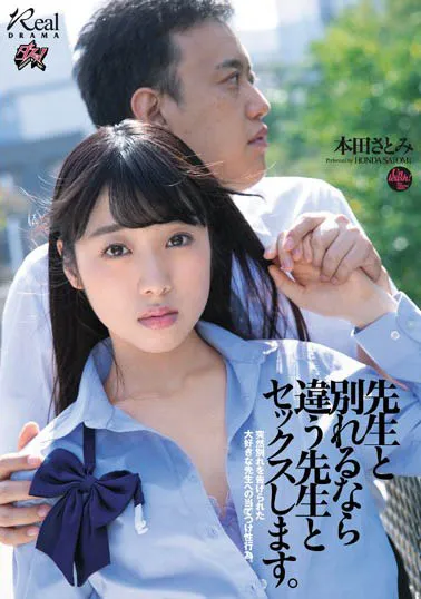 图片[2]-美ノ嶋めぐり（MinoshimaMeguri）作品BGN-063详细资料及预览介绍-知尤园