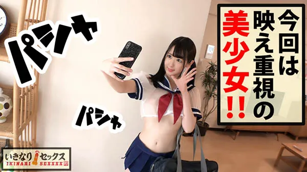 大浦真奈美作品号AKDL-097作品信息与详细资料介绍-知尤园