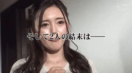 图片[2]-白鸟みなみ（白鸟南）作品档案及作品号KBI-058详细介绍与预览-知尤园