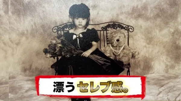 图片[3]-相沢みなみIPX-649作品介绍与详细资料归档-知尤园