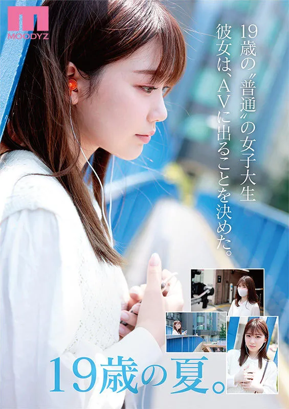 图片[2]-石川澪(Ishikawa-Mio)MIDE-974作品详细资料及内容简介-知尤园