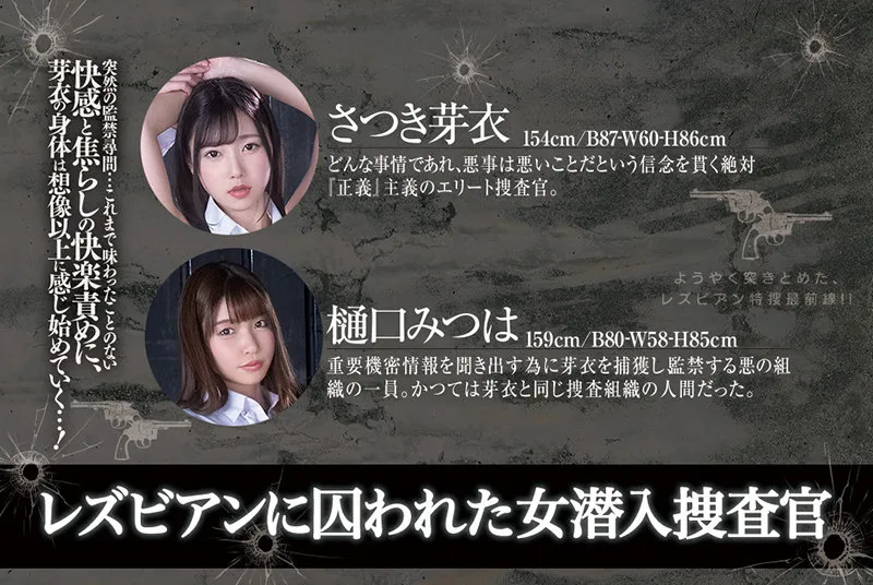 图片[4]-天音まひな（AmaneMahina）作品号SSIS-190详细资料及预览介绍-知尤园