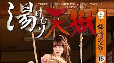 图片[2]-SSIS-169作品资料介绍及详细内容预览-知尤园