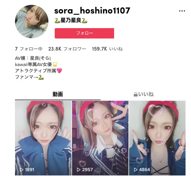 如月夏希KNTR-003作品资料及详细信息介绍-知尤园