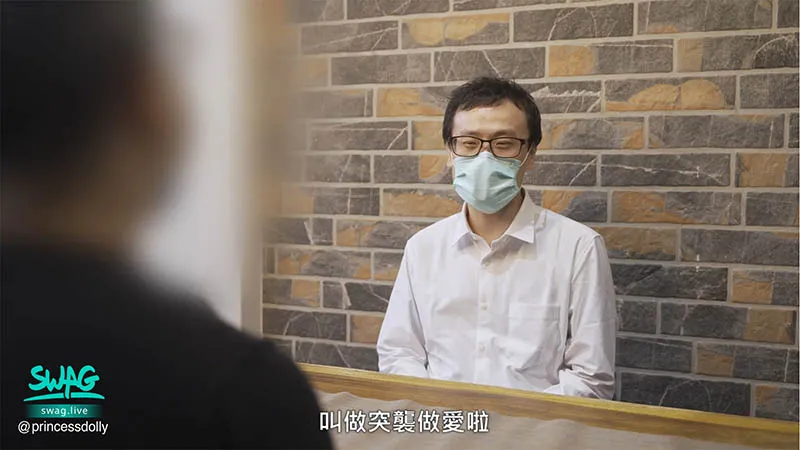 图片[2]-舞花（Maika）作品EYAN-174详细资料及相关信息汇总-知尤园