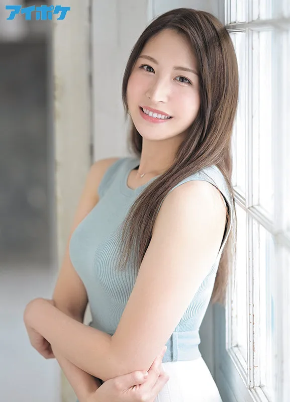 图片[5]-有栖花绯（有栖花あか）作品sivr-144详细资料与内容简介-知尤园