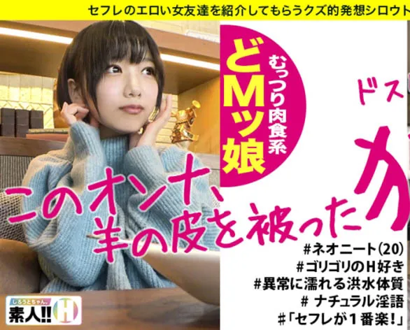 图片[5]-四宫茧(Shinomiya-Mayu)作品号3DSVR-0973资料整理与内容介绍-知尤园