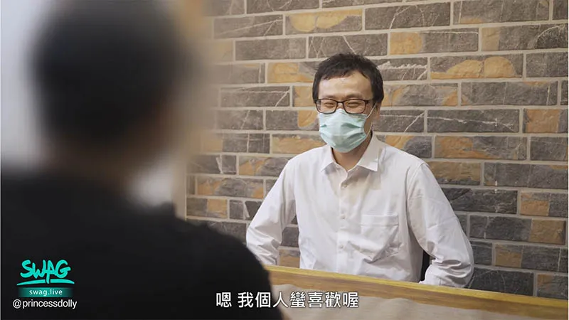 图片[5]-DMX-0051作品号作品详细介绍及娃娃（SWAGID：princessdolly）影像资料预览-知尤园
