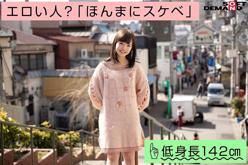 河北彩花(Kawakita-Saika)作品SSIS-158详细资料与内容简介-知尤园