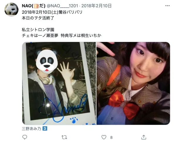 图片[5]-渚このみ（NagisaKonomi）作品ABW-126详细资料与内容介绍-知尤园