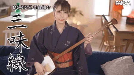 图片[4]-岸井遥(Kishii-Haruka)作品MIFD-167详细资料及内容预览介绍-知尤园