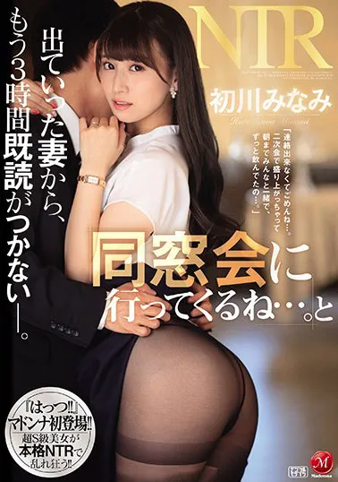 图片[5]-佐々木夏菜(Sasaki-Kana)作品SDJS-116资料介绍与内容预览-知尤园