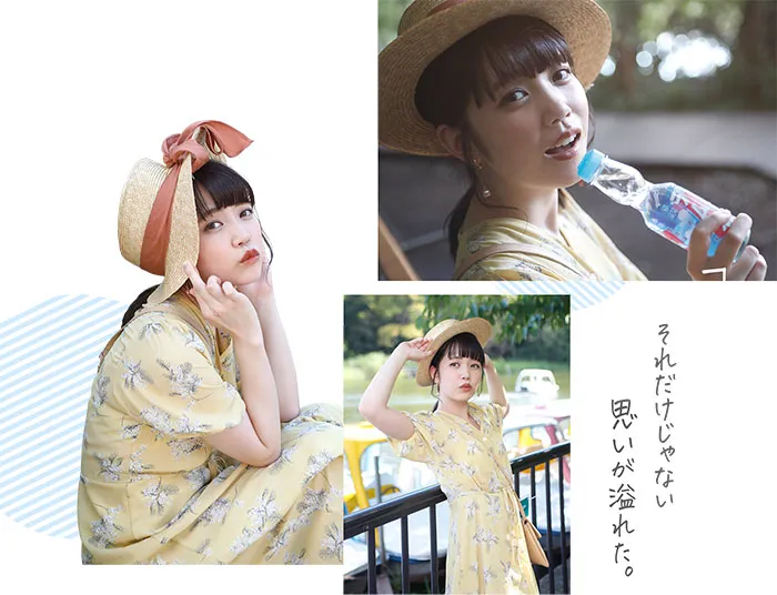 图片[3]-东云虹架（Shinonome-nika）作品号DVDMS-764作品资料及内容预览介绍-知尤园